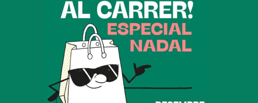 Botiga al carrer. Especial Nadal