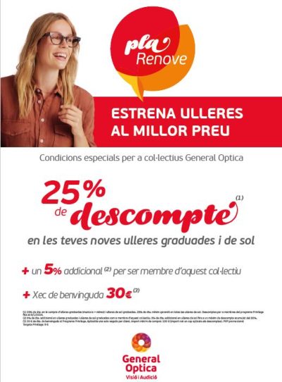 Promoció