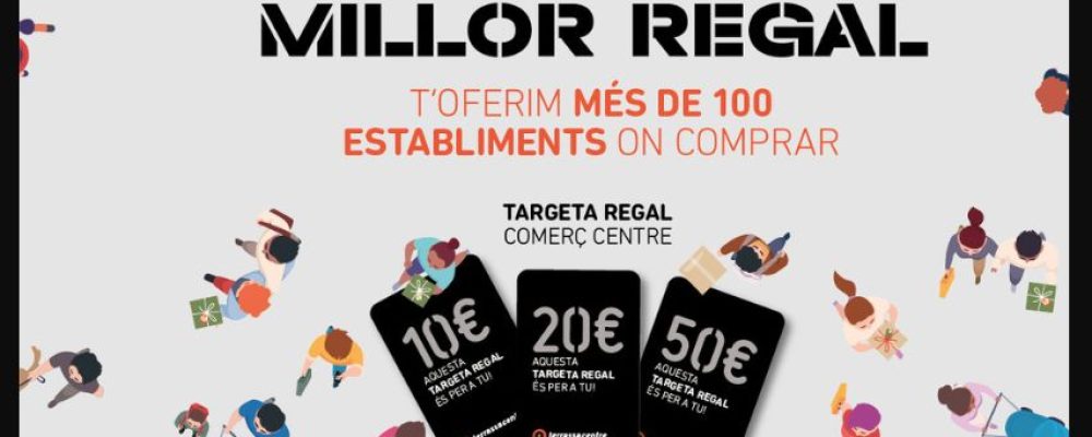 TARJETA REGALO